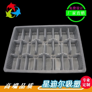 黄瓜视频免费看 黄瓜视频免费看
