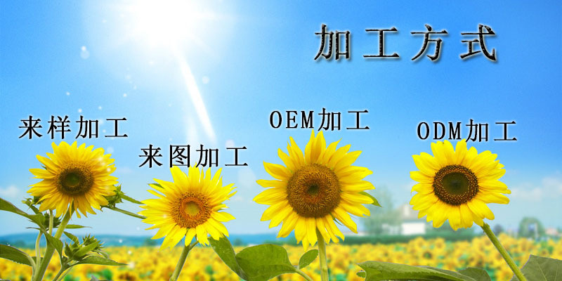 黄瓜视频免费看 黄瓜视频免费看