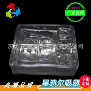 黄瓜视频免费看盒 黄瓜视频免费看盒
