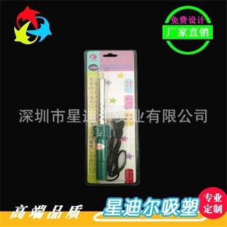 三折黄瓜视频免费看定製 三折黄瓜视频免费看定製