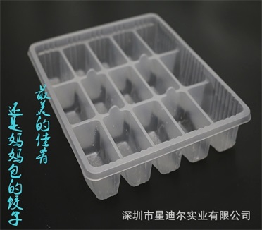 黄瓜视频免费看盒 黄瓜视频免费看盒
