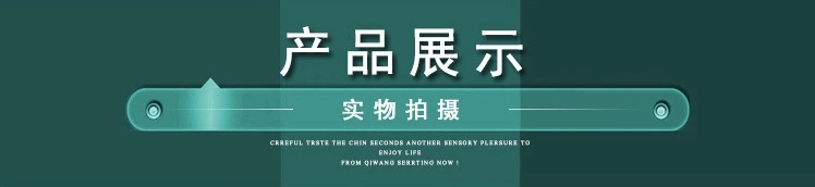 黄瓜视频免费看定做 黄瓜视频免费看定做
