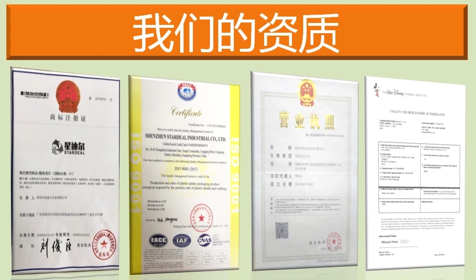 黄瓜视频免费看廠資質 黄瓜视频免费看廠資質
