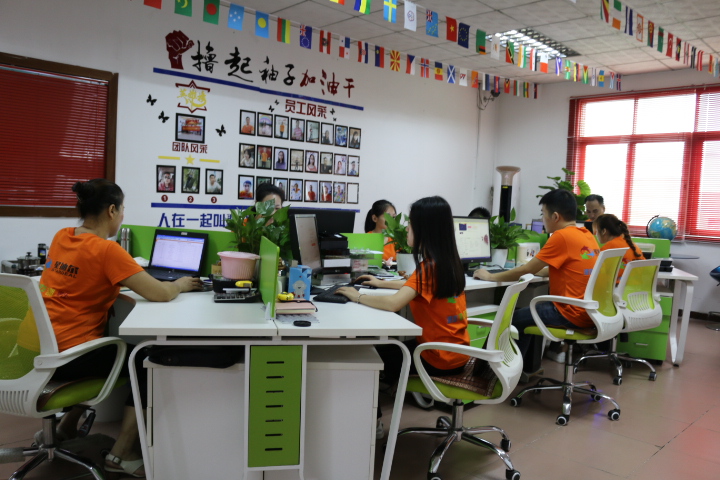 黄瓜视频免费看團隊 黄瓜视频免费看團隊