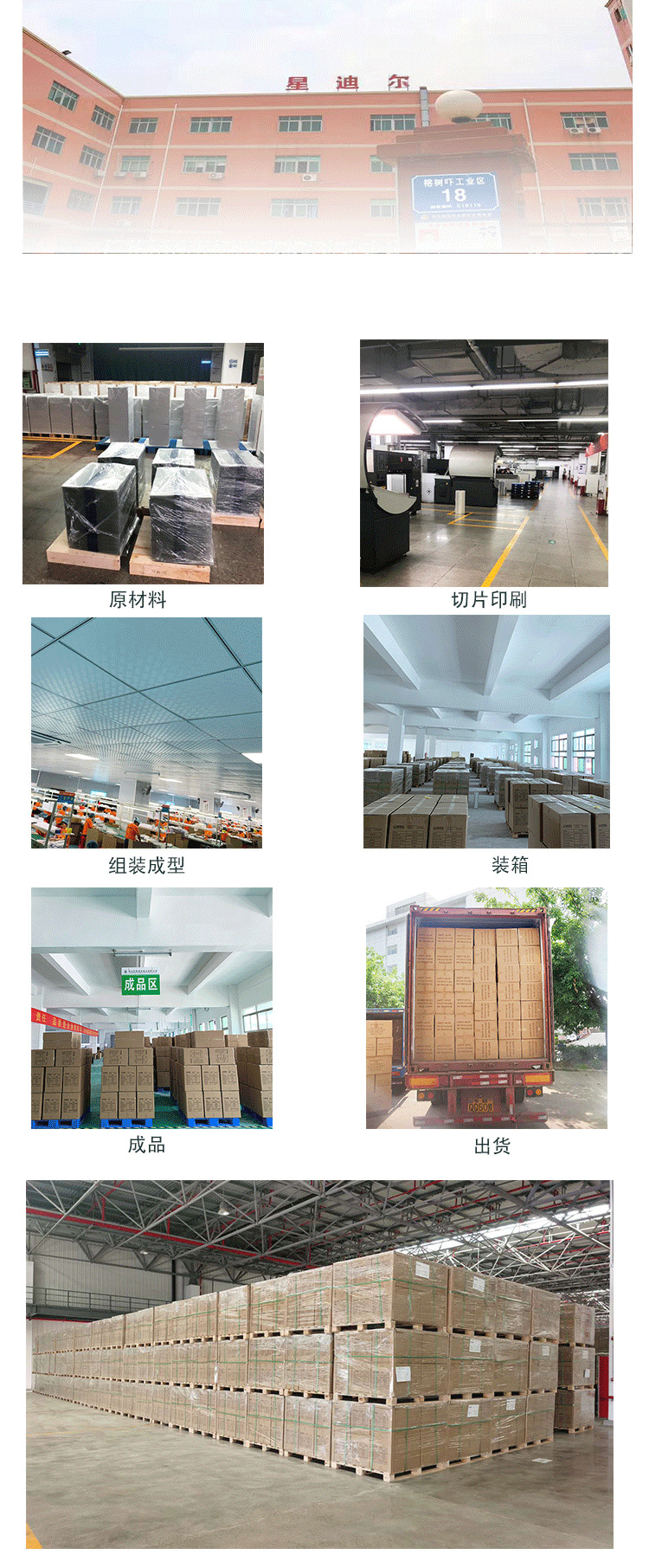 黄瓜污视频软件介紹 黄瓜污视频软件介紹