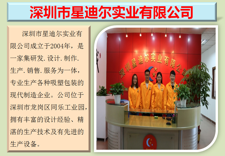 黄瓜污视频软件 黄瓜污视频软件