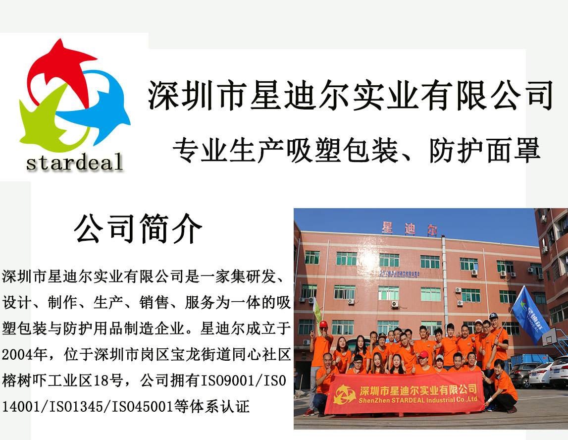 黄瓜视频免费看廠 黄瓜视频免费看廠