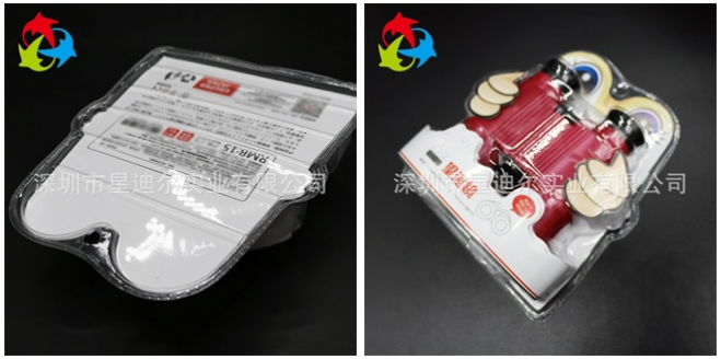 產品黄瓜视频免费看,吸塑盒,黄瓜视频免费看定製 產品黄瓜视频免费看,吸塑盒,黄瓜视频免费看定製